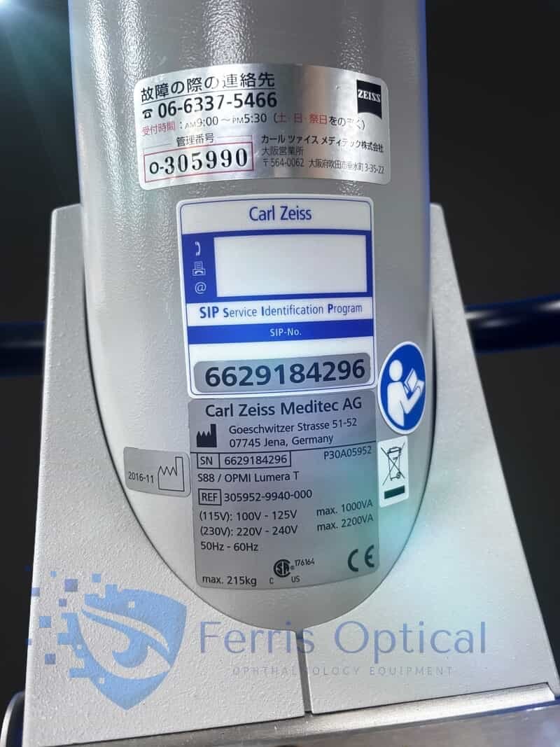 Zeiss Opmi Lumera T S88 SERIAL NUMBER