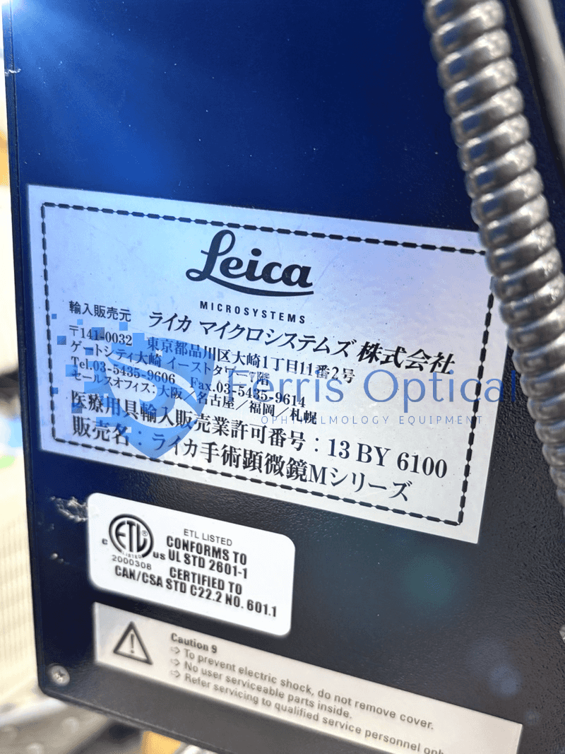 Leica M501 Ophthalmic Surgical Microscope – Image 10