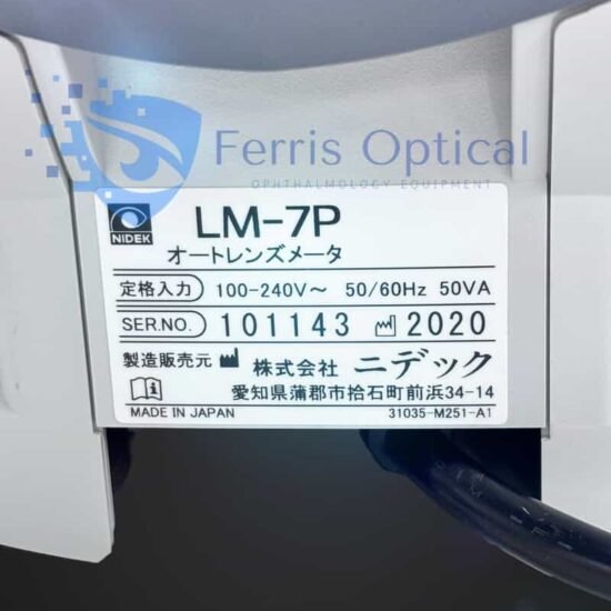 BUY NIDEK LM-7P