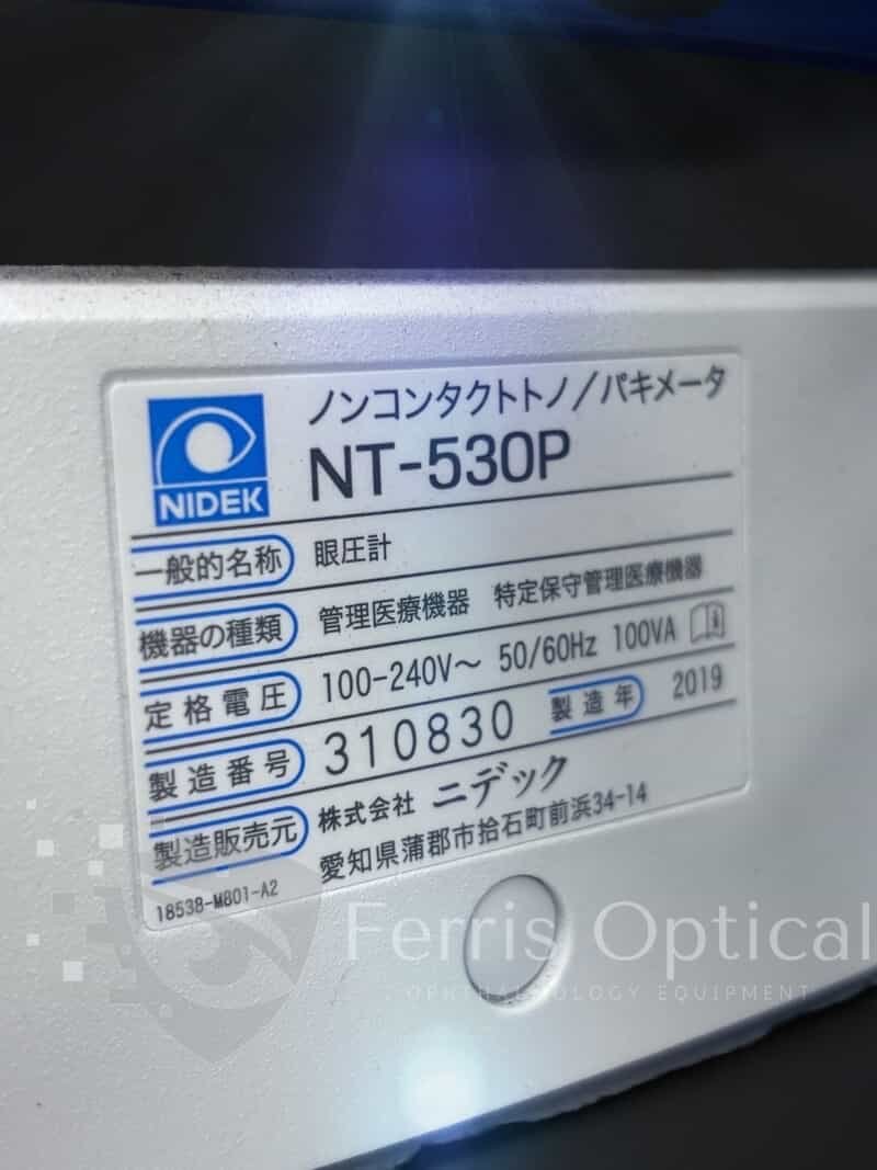 Nidek NT-530P SERIAL NUMBER