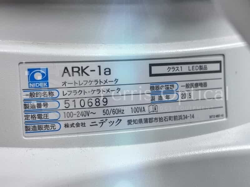 Nidek ARK-1a Autorefractor & Keratometer - Imagen 4